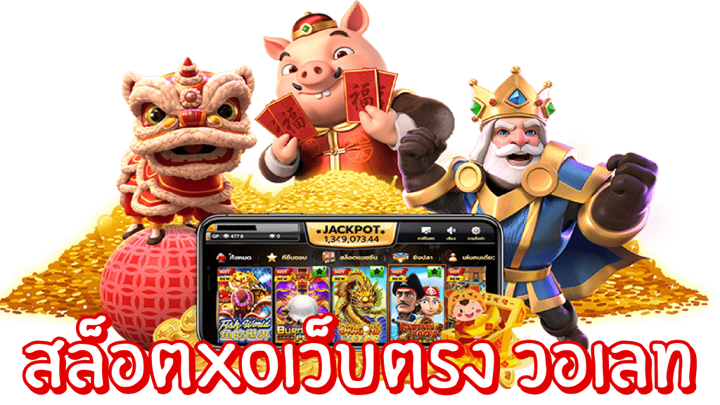 lavagame เข้าสู่ระบบ