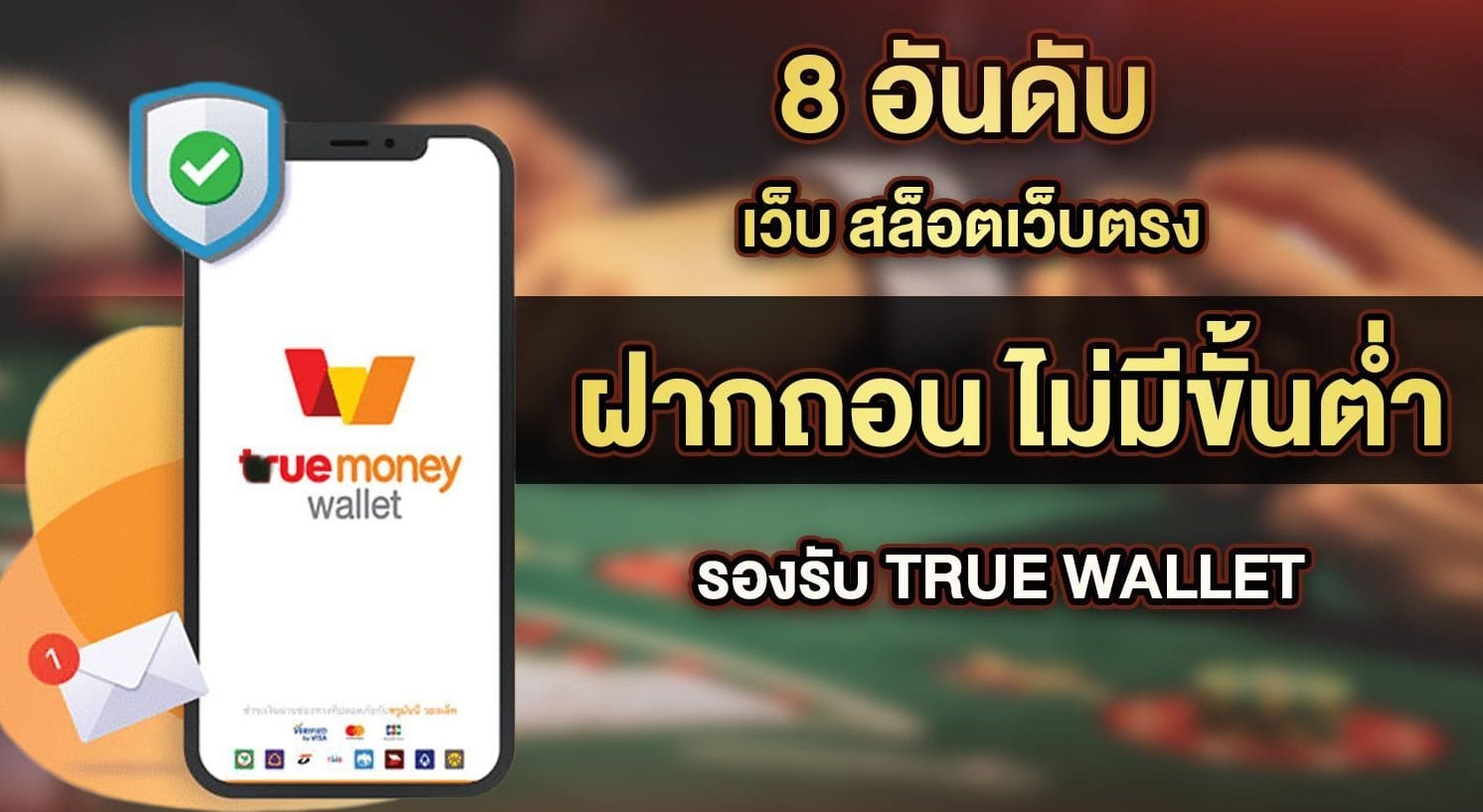 ktv789