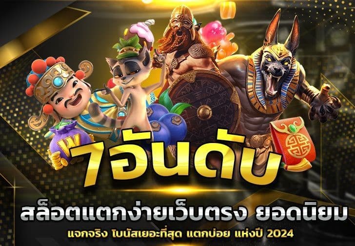 oxybet147