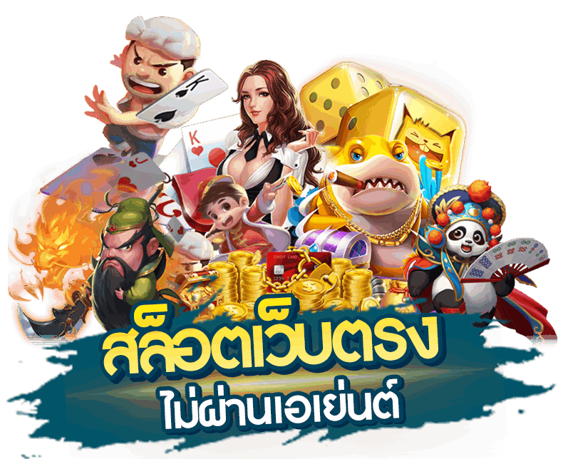 kodpung88